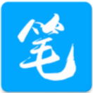 笔趣阁(福利免费小说)